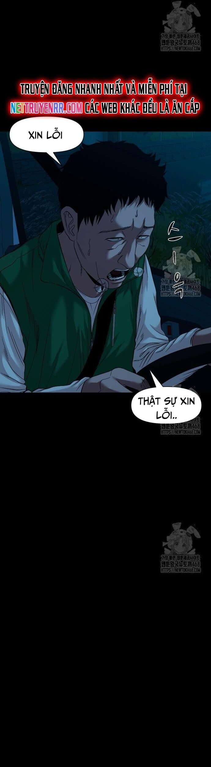 Ngôi Làng Ma Quái Chapter 60 - Trang 6