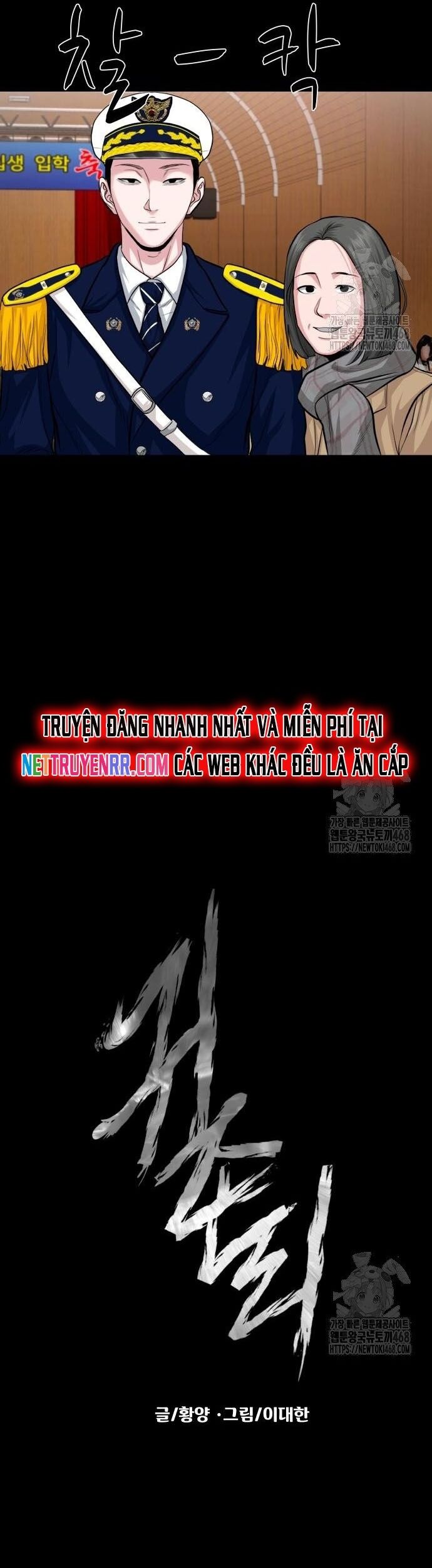 Ngôi Làng Ma Quái Chapter 61 - Trang 20