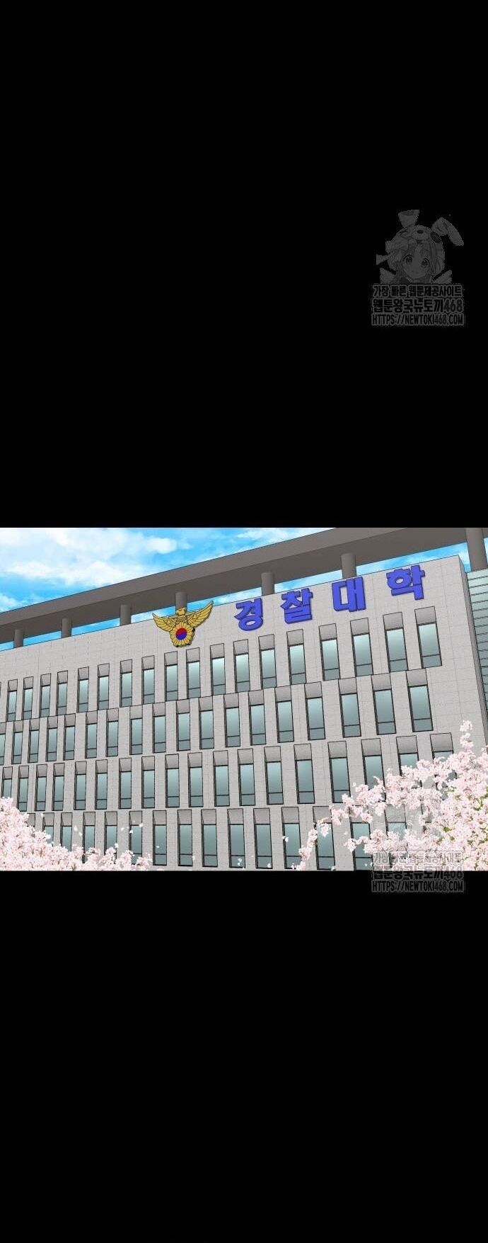 Ngôi Làng Ma Quái Chapter 61 - Trang 21