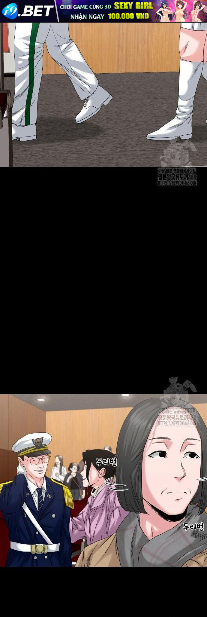 Ngôi Làng Ma Quái Chapter 61 - Trang 5