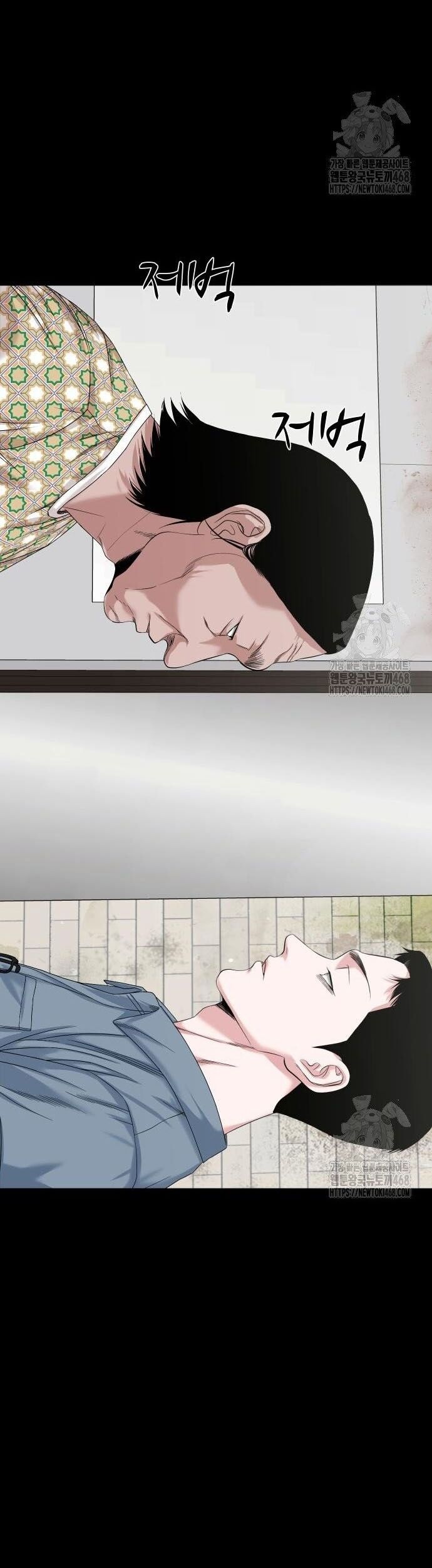 Ngôi Làng Ma Quái Chapter 61 - Trang 58