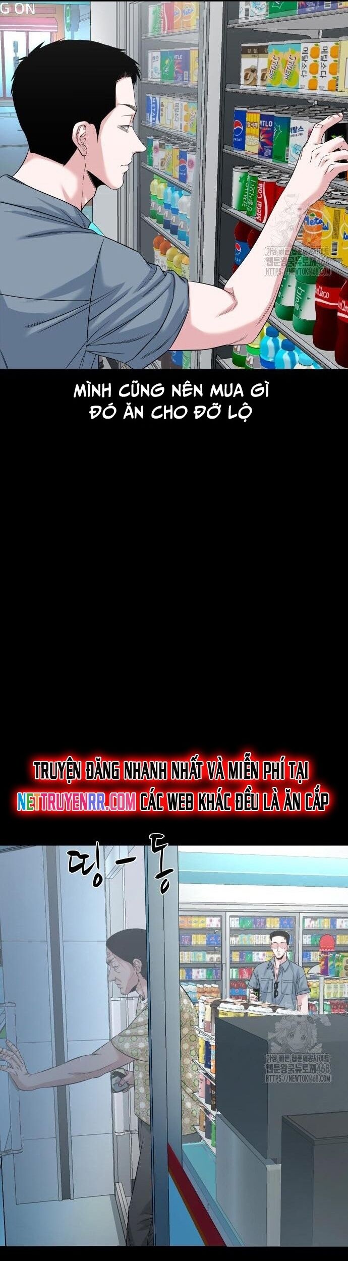 Ngôi Làng Ma Quái Chapter 62 - Trang 20