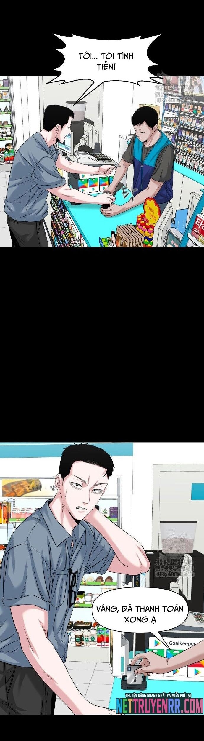 Ngôi Làng Ma Quái Chapter 62 - Trang 22