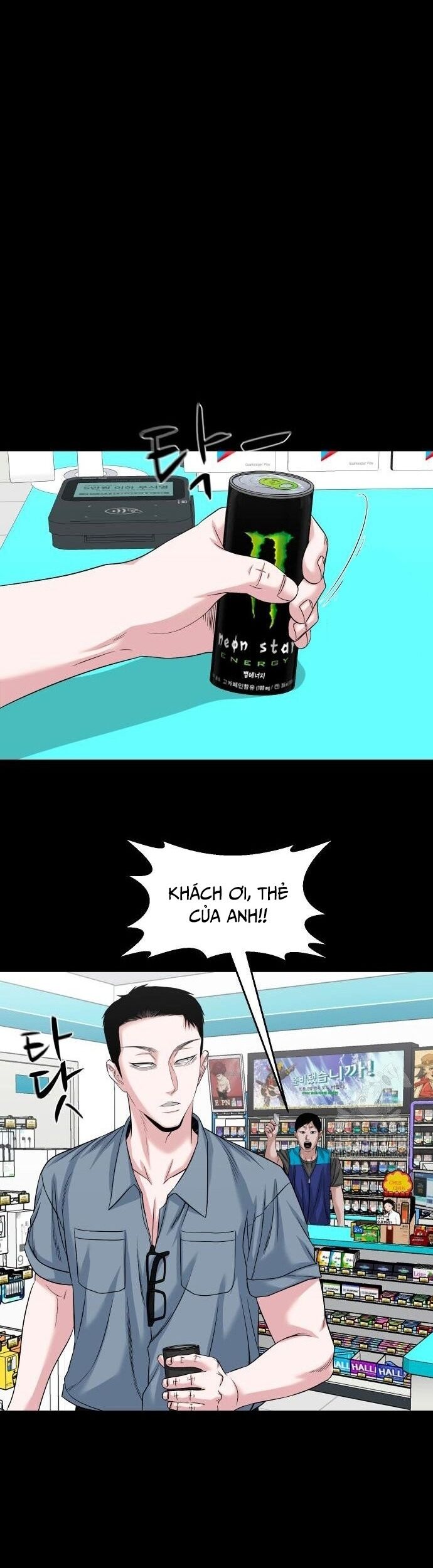 Ngôi Làng Ma Quái Chapter 62 - Trang 23