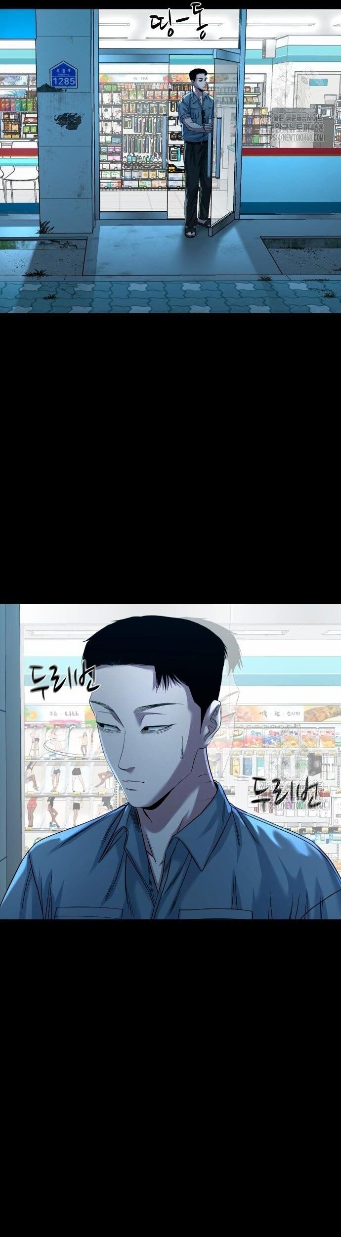 Ngôi Làng Ma Quái Chapter 62 - Trang 25