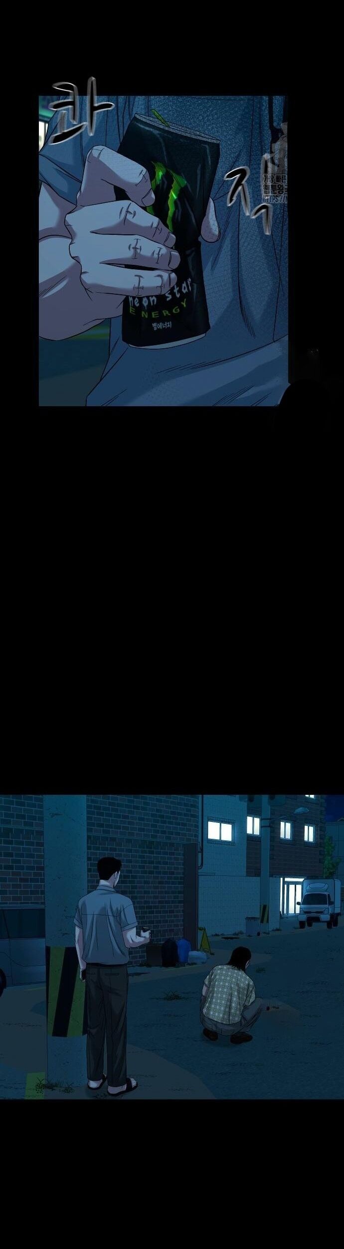 Ngôi Làng Ma Quái Chapter 62 - Trang 31