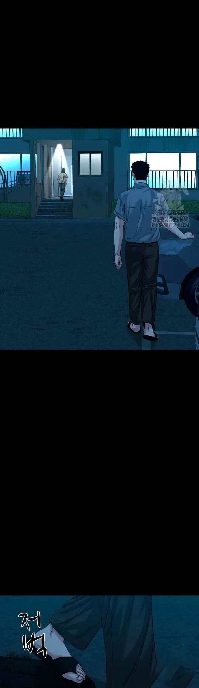 Ngôi Làng Ma Quái Chapter 62 - Trang 42