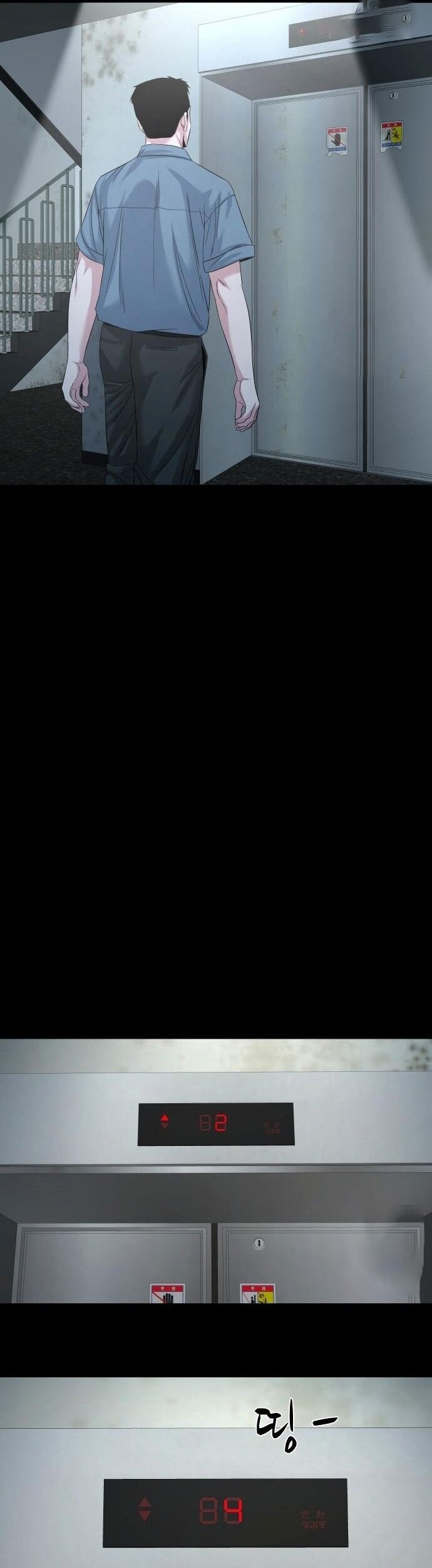 Ngôi Làng Ma Quái Chapter 62 - Trang 44