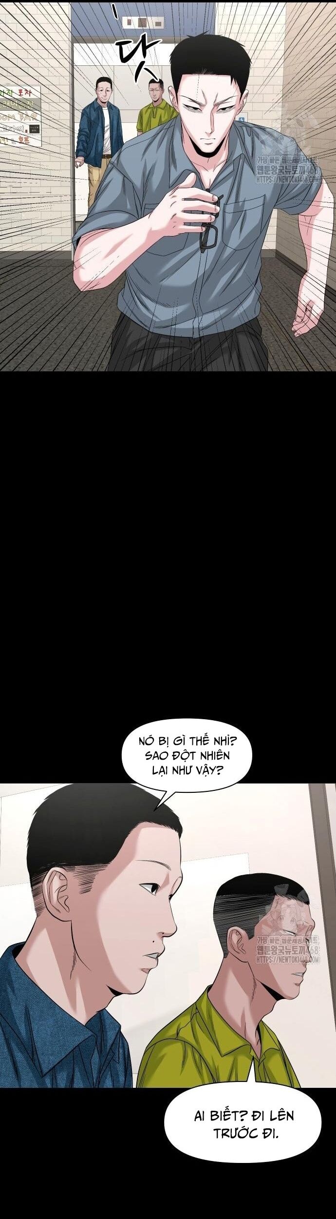 Ngôi Làng Ma Quái Chapter 62 - Trang 7