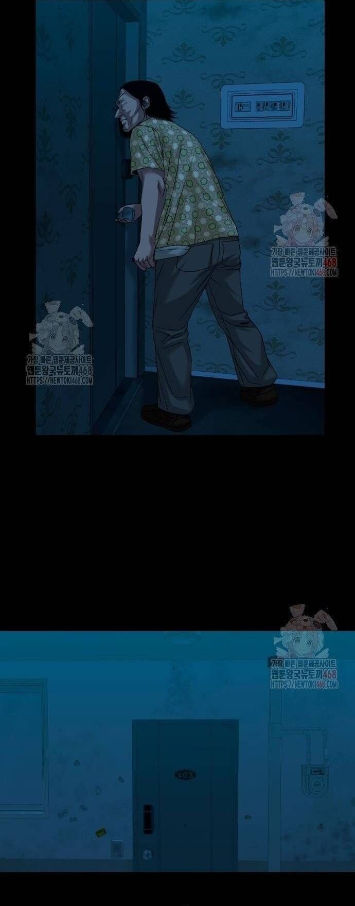 Ngôi Làng Ma Quái Chapter 63 - Trang 7