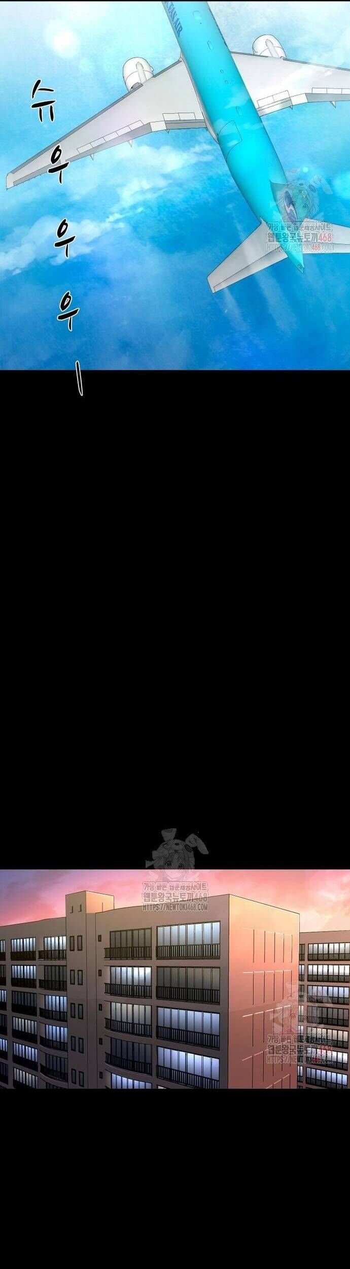 Ngôi Làng Ma Quái Chapter 65 - Trang 51