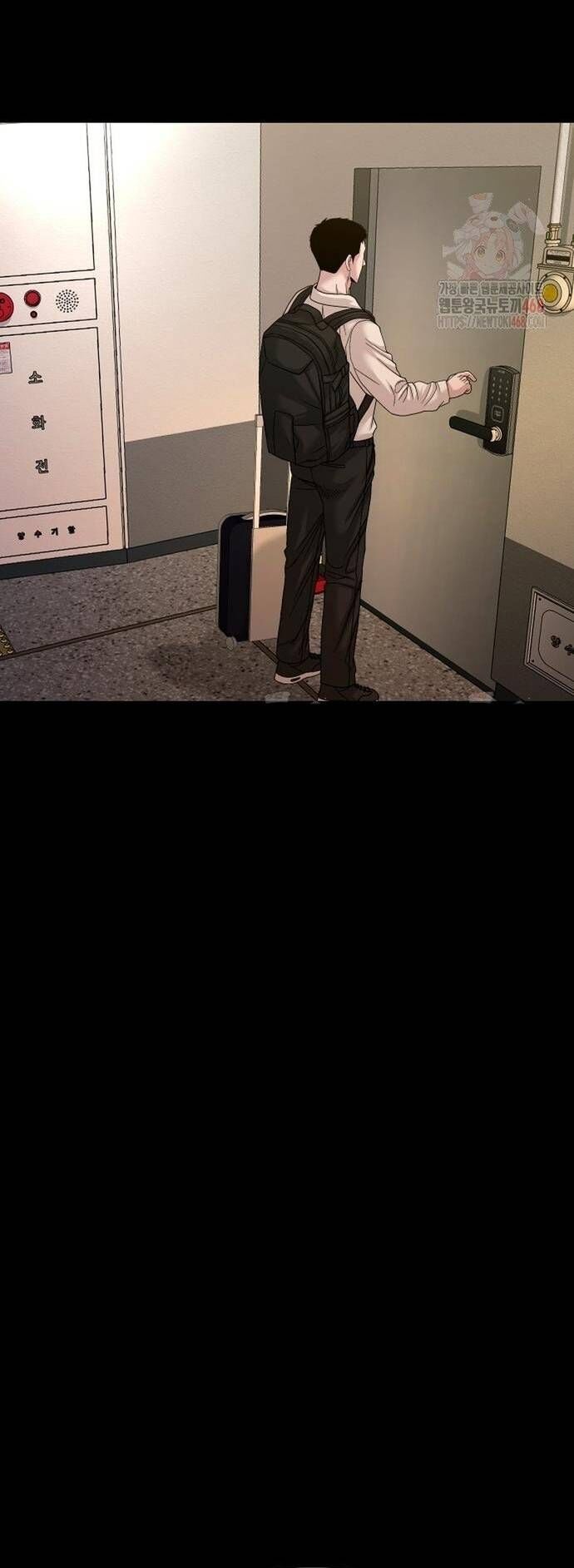 Ngôi Làng Ma Quái Chapter 65 - Trang 52