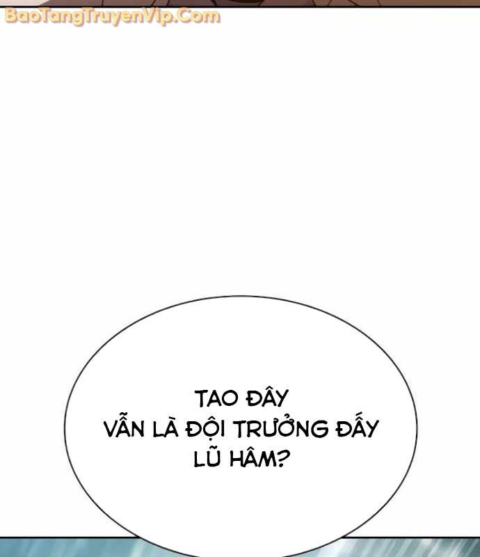 Hàn Băng Võ Giả - Chapter 20 - Page 127