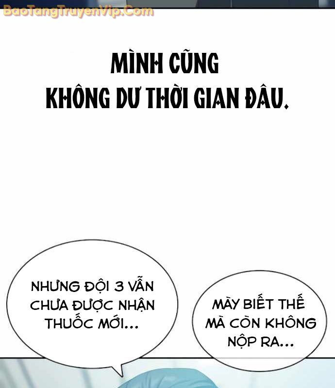 Hàn Băng Võ Giả - Chapter 20 - Page 26