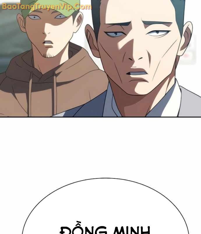 Hàn Băng Võ Giả - Chapter 20 - Page 4