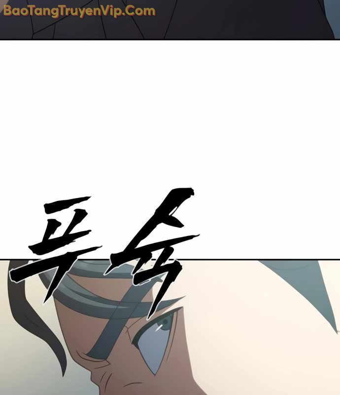 Hàn Băng Võ Giả - Chapter 20 - Page 58