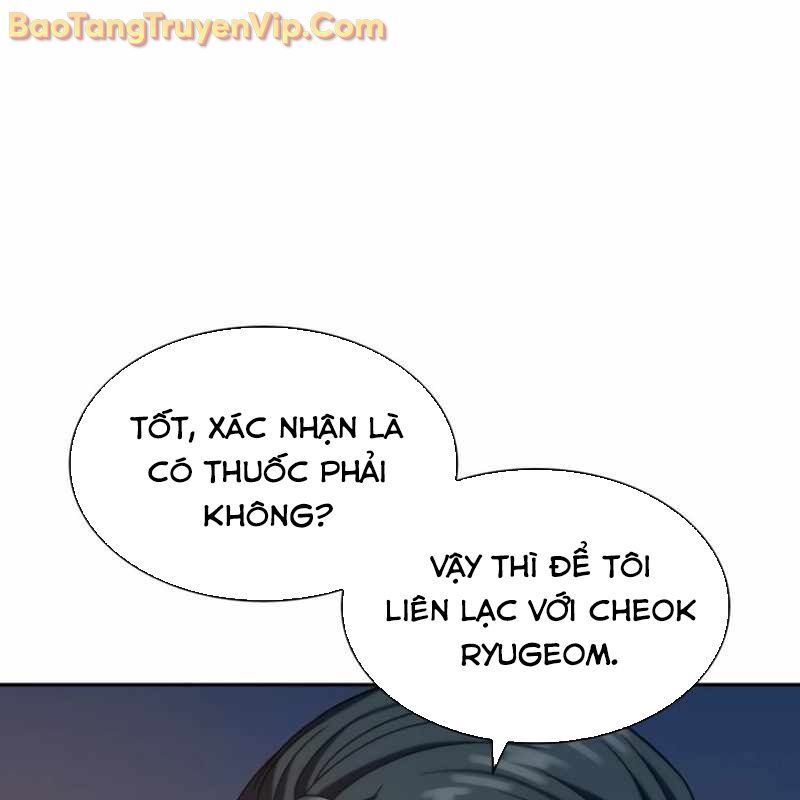 Hàn Băng Võ Giả - Chapter 21 - Page 191