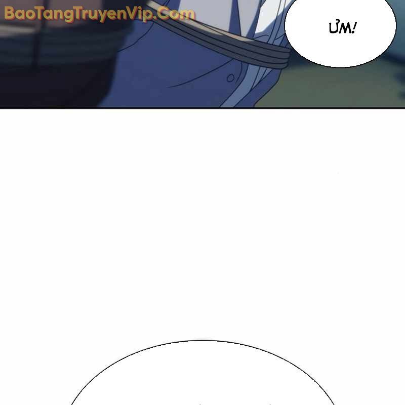Hàn Băng Võ Giả - Chapter 21 - Page 51