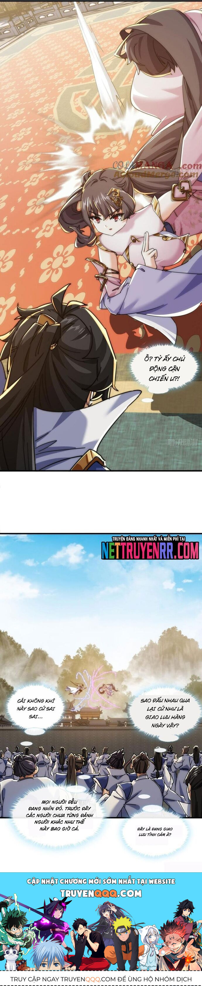 Mời Công Tử Trảm Yêu - Chapter 188 - Page 12