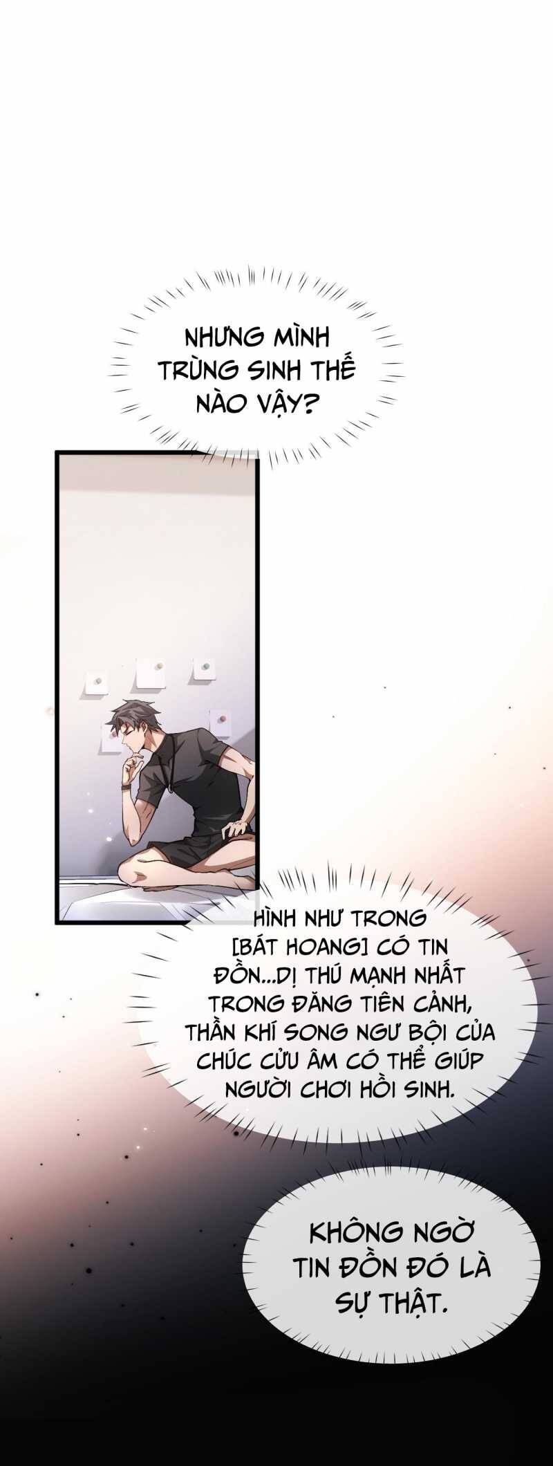 Toàn Chức Kiếm Tu - Chapter 1 - Page 17