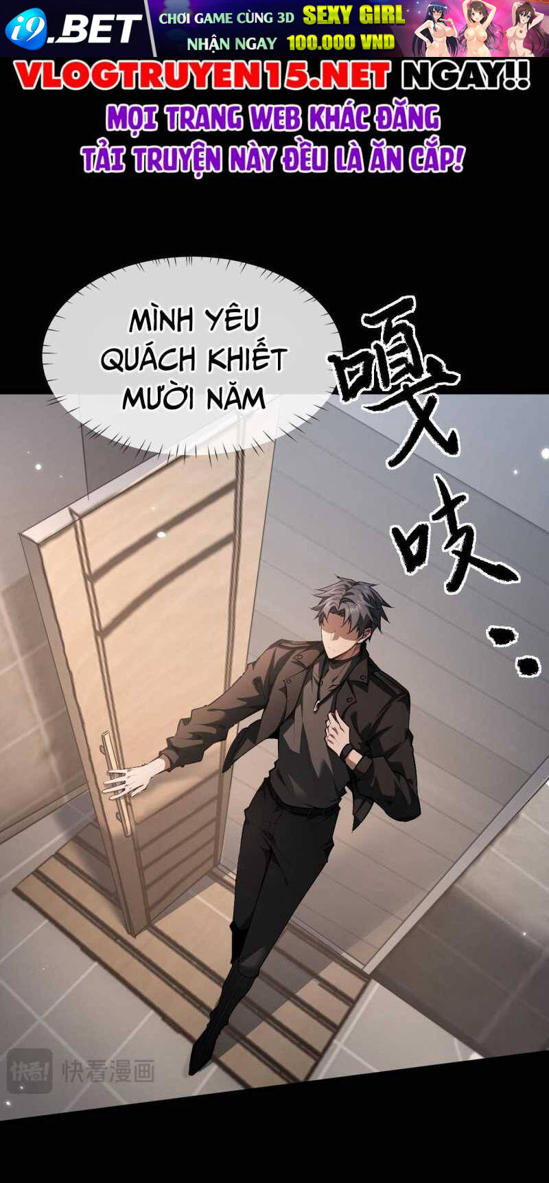 Toàn Chức Kiếm Tu - Chapter 1 - Page 19