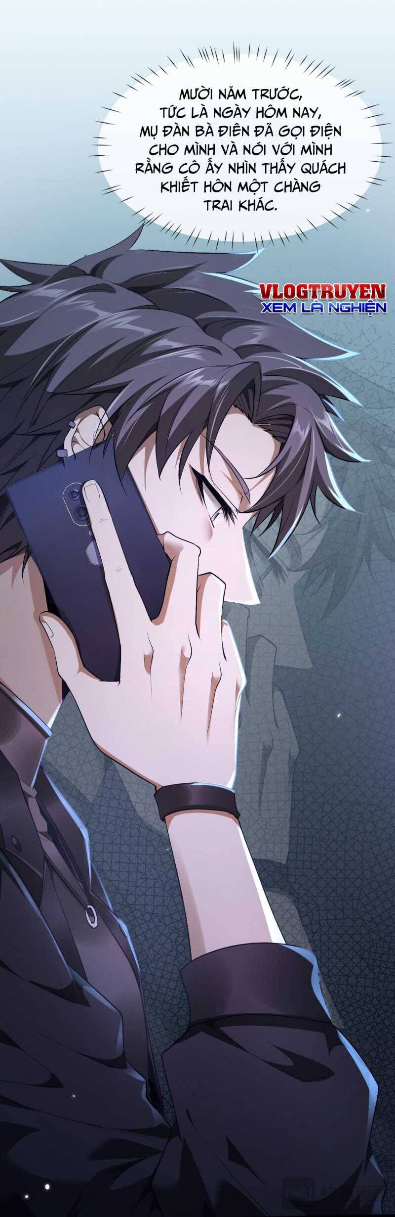 Toàn Chức Kiếm Tu - Chapter 1 - Page 23