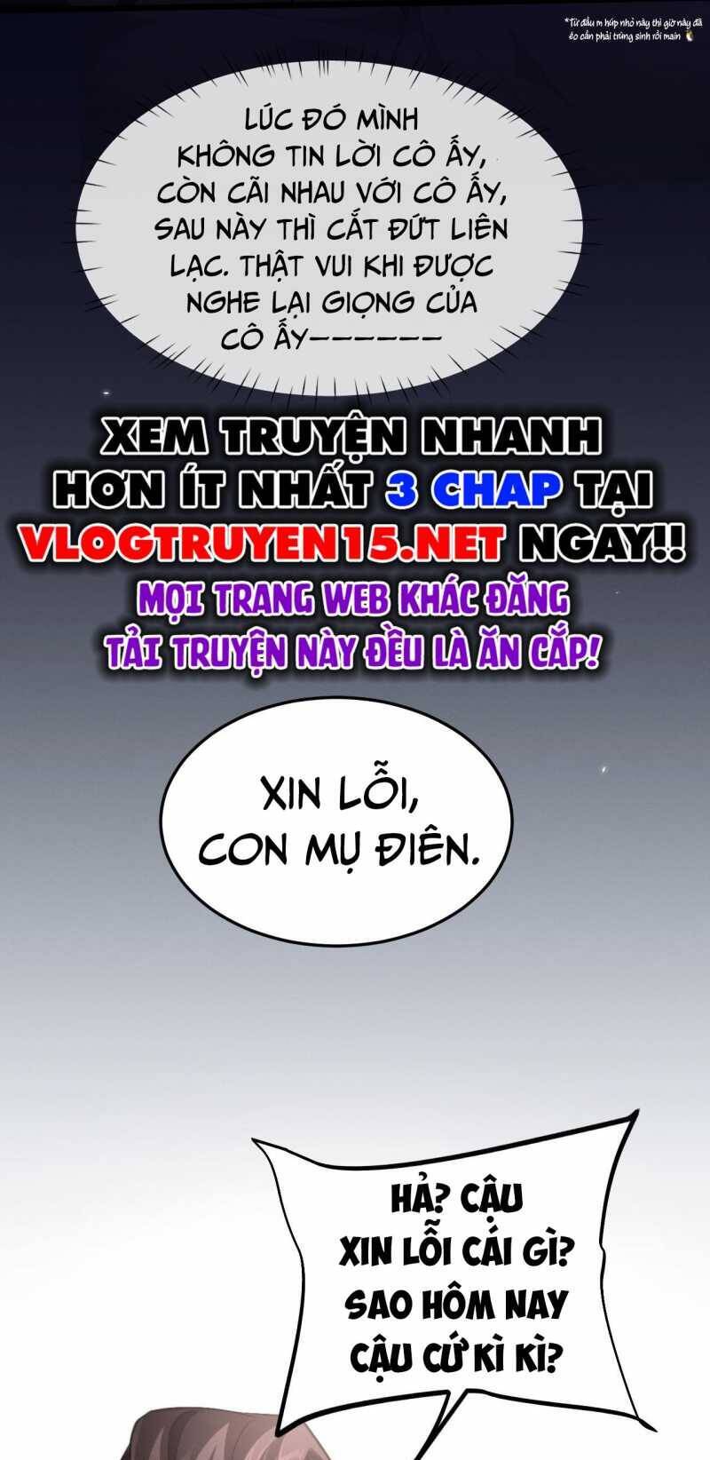 Toàn Chức Kiếm Tu - Chapter 1 - Page 24