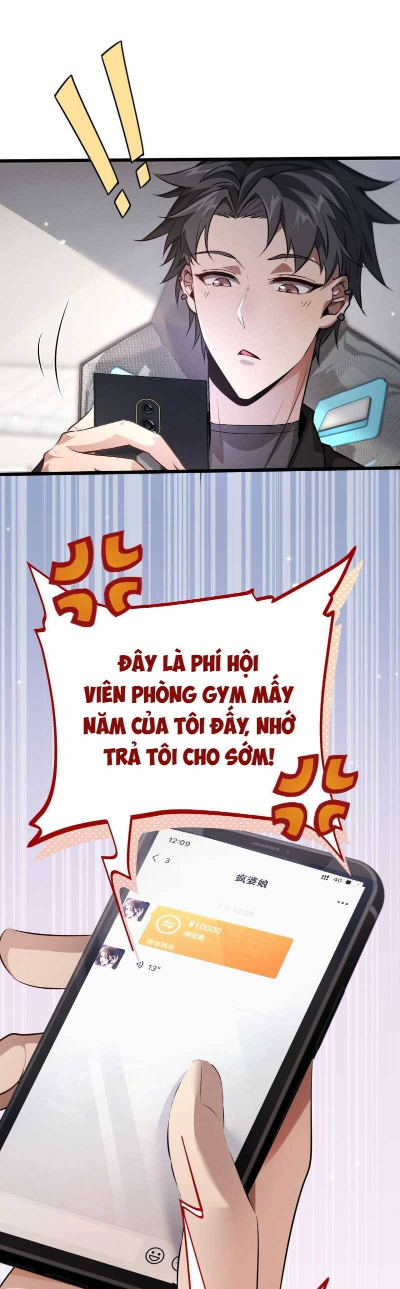 Toàn Chức Kiếm Tu - Chapter 1 - Page 39