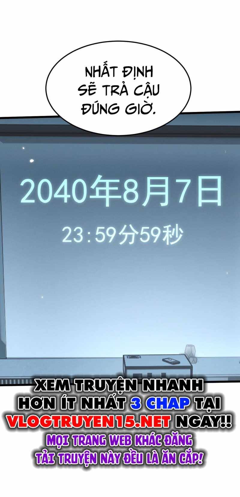 Toàn Chức Kiếm Tu - Chapter 1 - Page 40