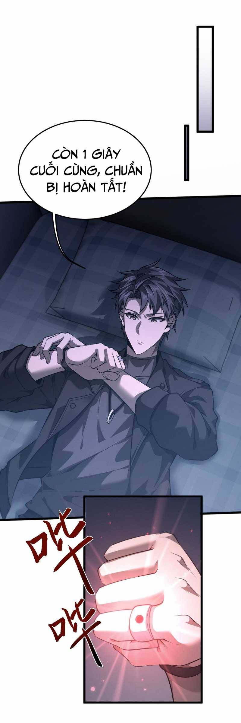 Toàn Chức Kiếm Tu - Chapter 1 - Page 41