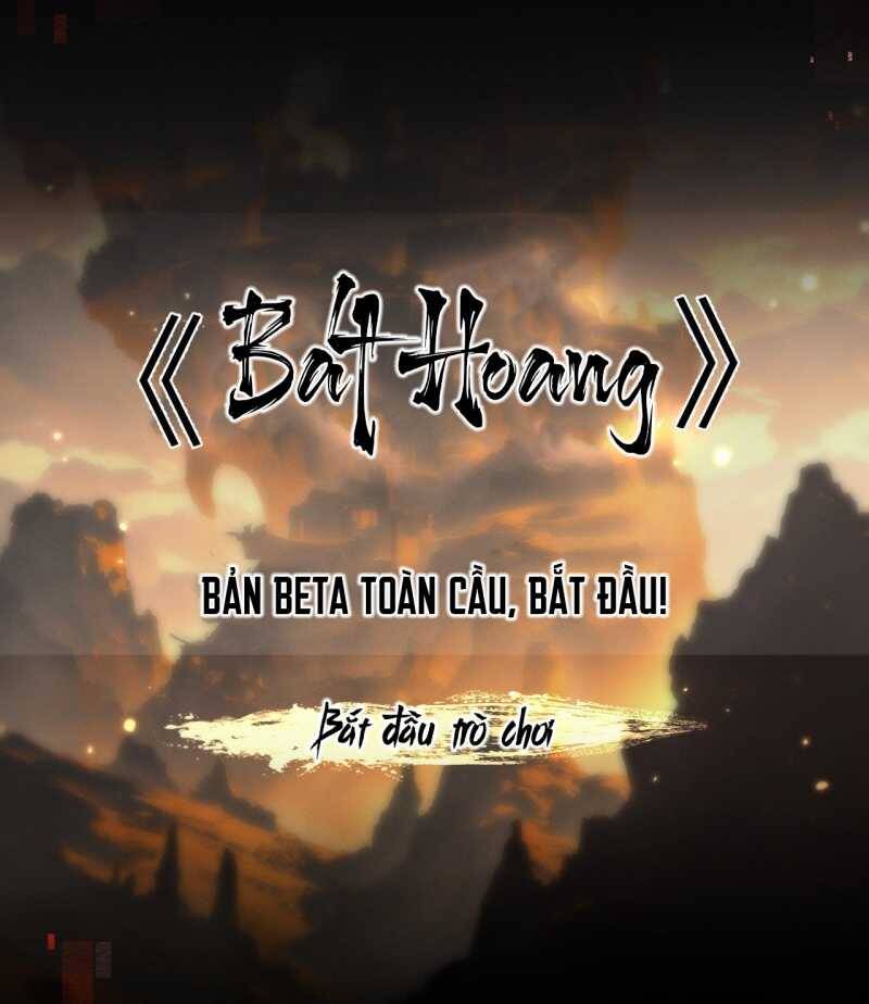 Toàn Chức Kiếm Tu - Chapter 1 - Page 44