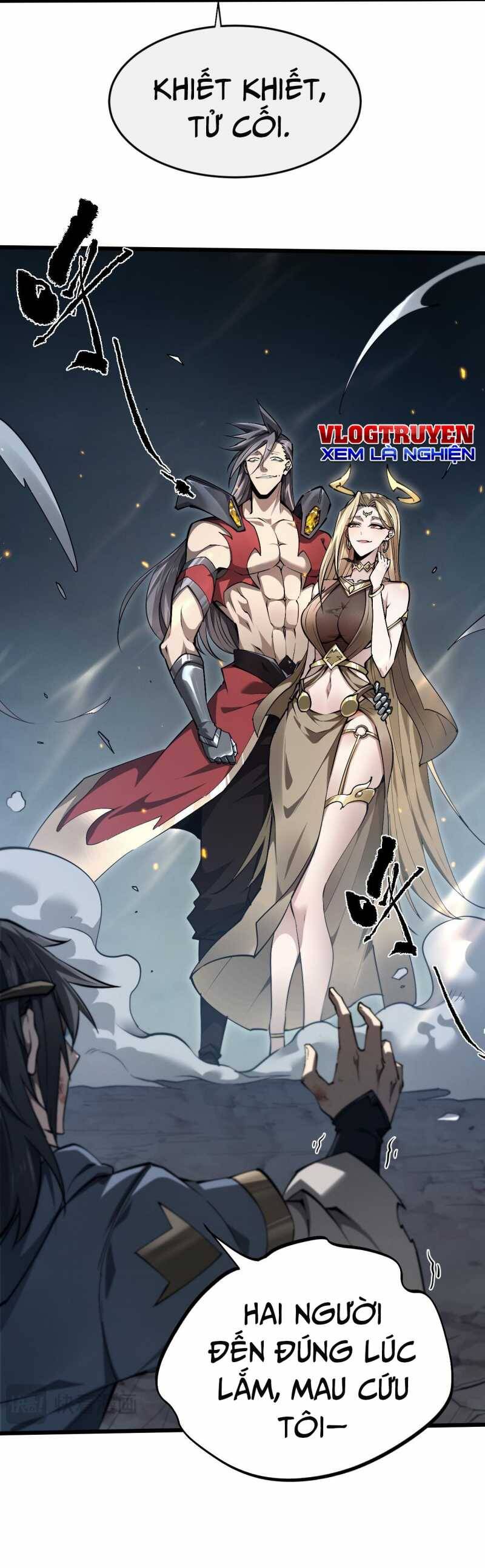 Toàn Chức Kiếm Tu - Chapter 1 - Page 5