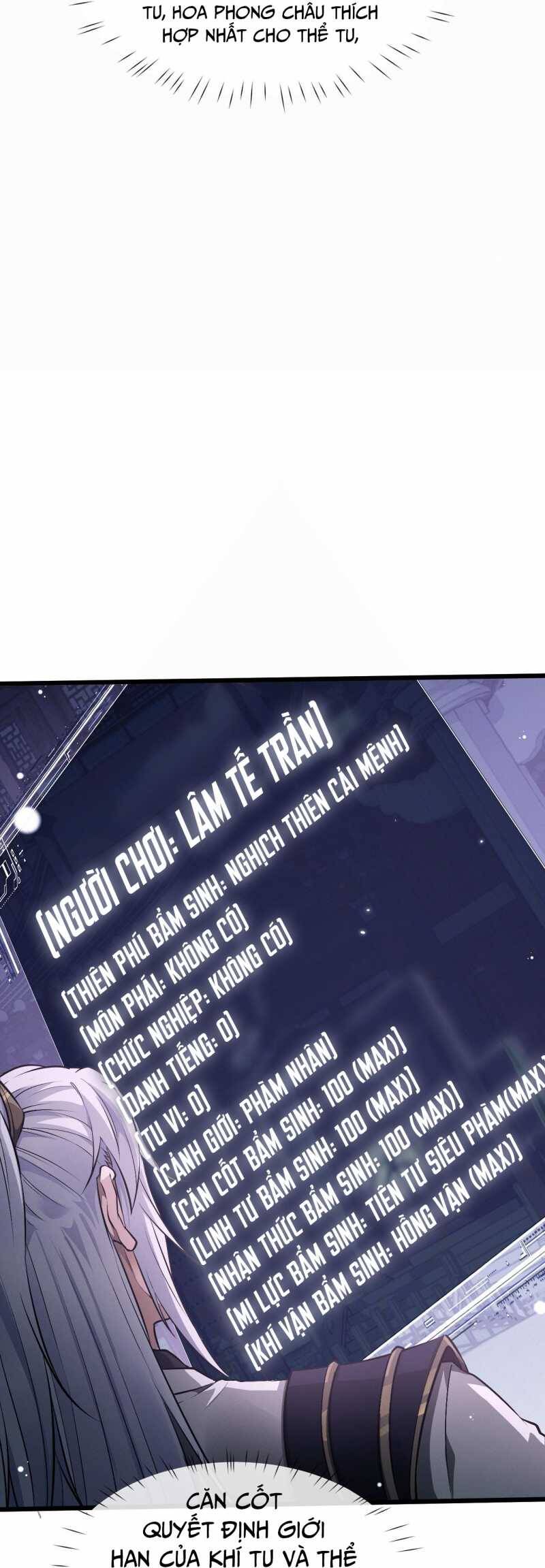Toàn Chức Kiếm Tu - Chapter 1 - Page 66
