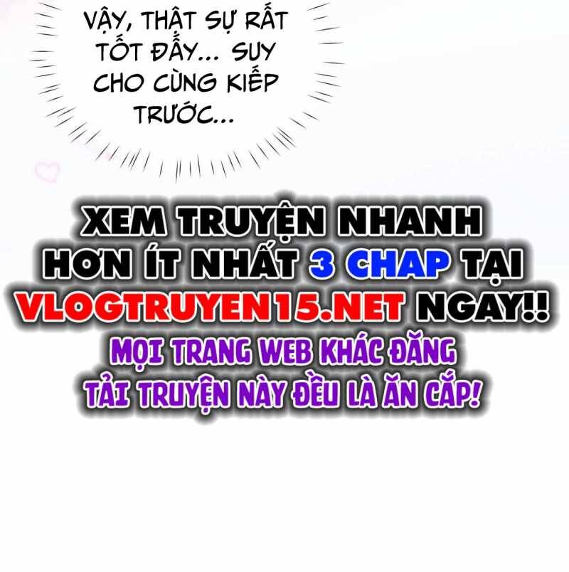 Toàn Chức Kiếm Tu - Chapter 1 - Page 82