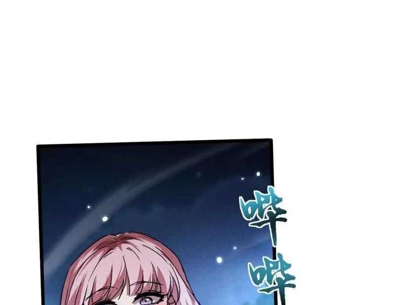 Toàn Chức Kiếm Tu - Chapter 10 - Page 117