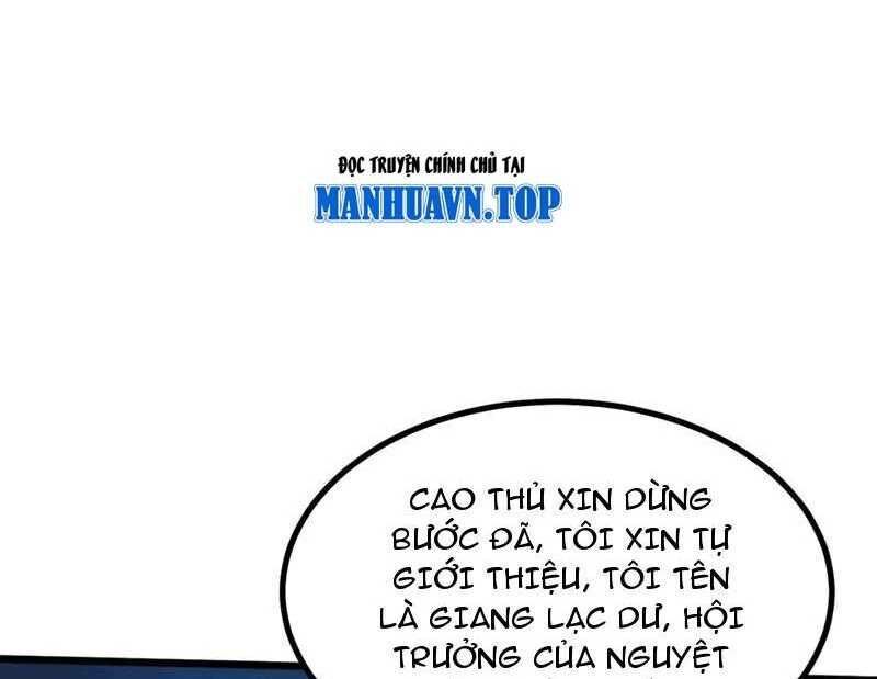 Toàn Chức Kiếm Tu - Chapter 10 - Page 123