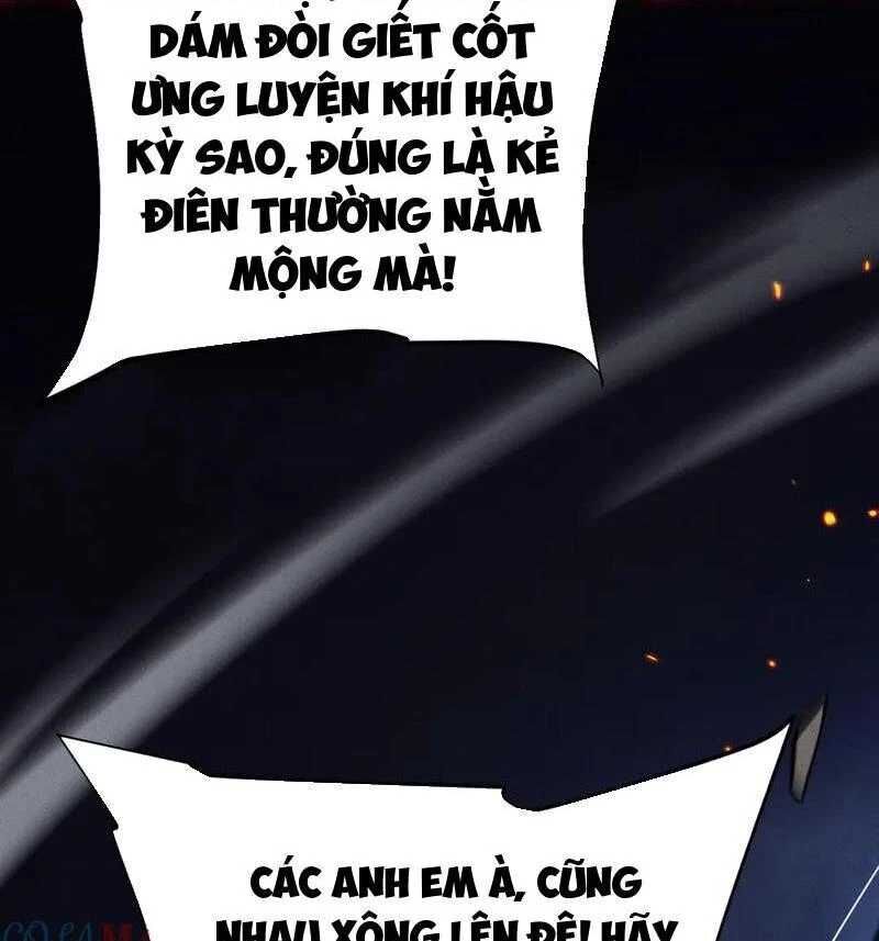 Toàn Chức Kiếm Tu - Chapter 10 - Page 21