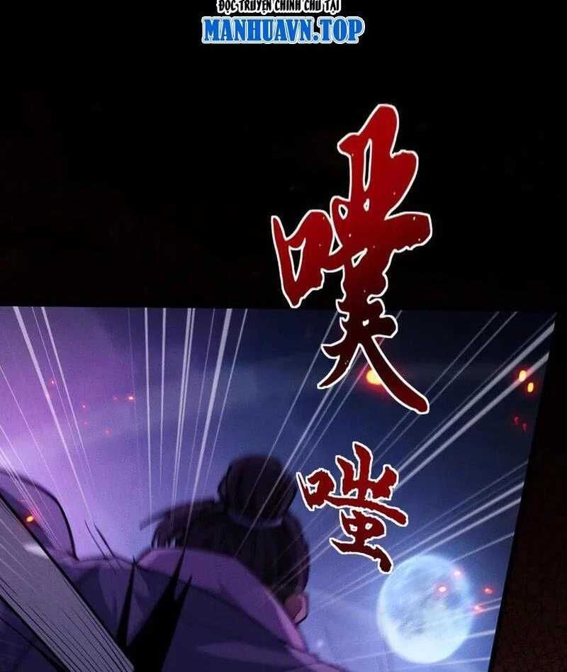 Toàn Chức Kiếm Tu - Chapter 10 - Page 33