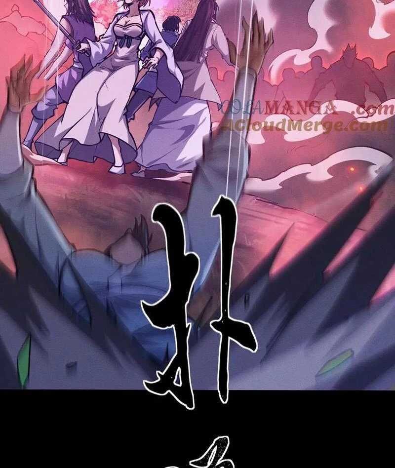 Toàn Chức Kiếm Tu - Chapter 10 - Page 38