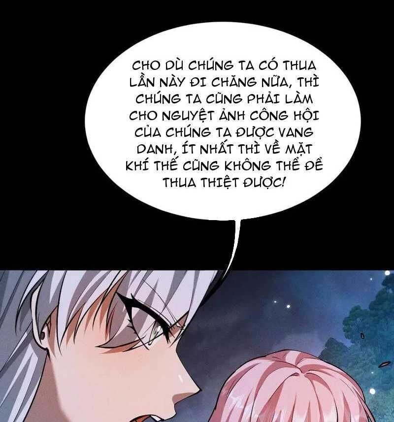 Toàn Chức Kiếm Tu - Chapter 10 - Page 4