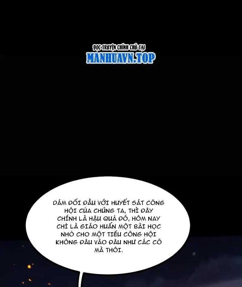 Toàn Chức Kiếm Tu - Chapter 10 - Page 42