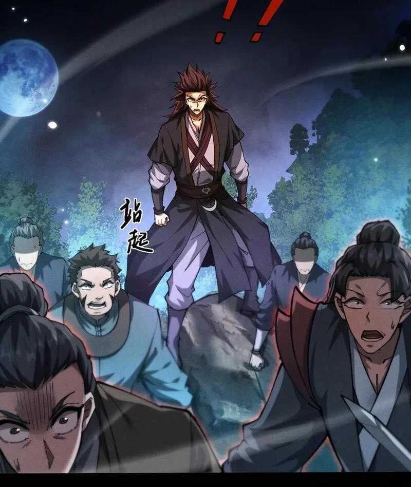 Toàn Chức Kiếm Tu - Chapter 10 - Page 57