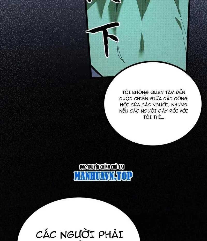 Toàn Chức Kiếm Tu - Chapter 10 - Page 86