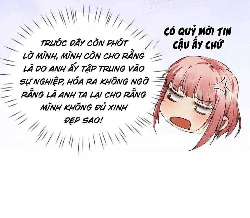 Toàn Chức Kiếm Tu - Chapter 11 - Page 17