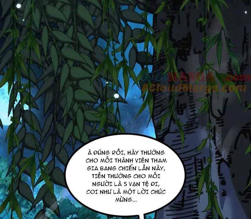 Toàn Chức Kiếm Tu - Chapter 11 - Page 25