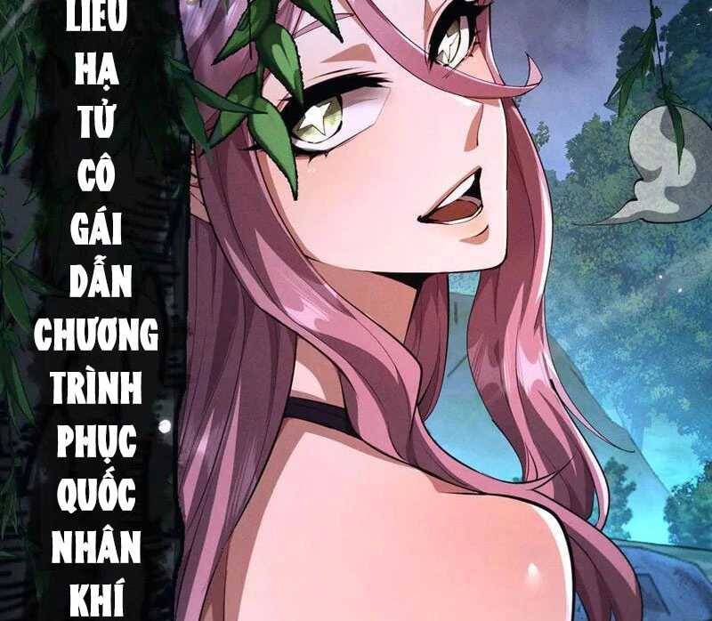 Toàn Chức Kiếm Tu - Chapter 11 - Page 29