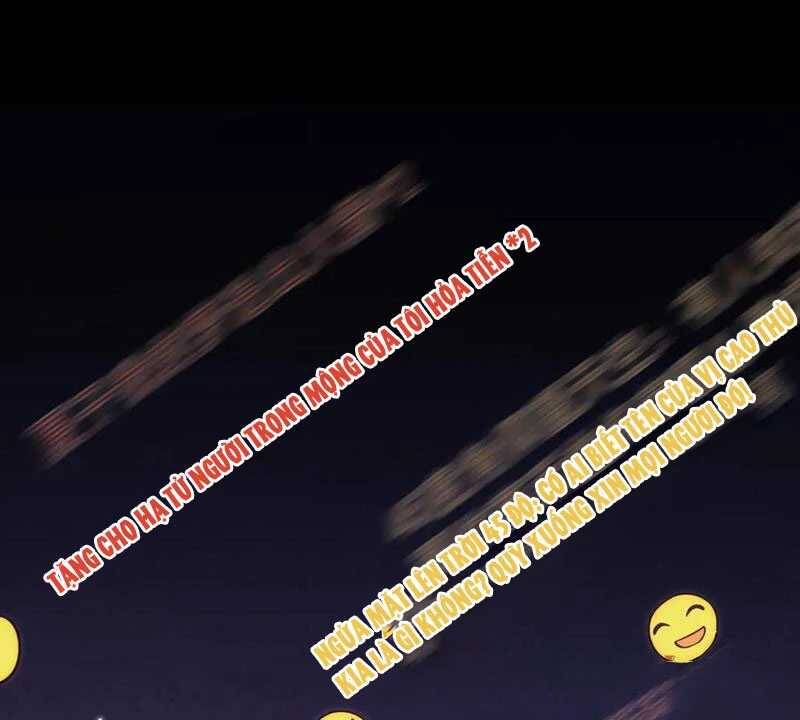 Toàn Chức Kiếm Tu - Chapter 11 - Page 35