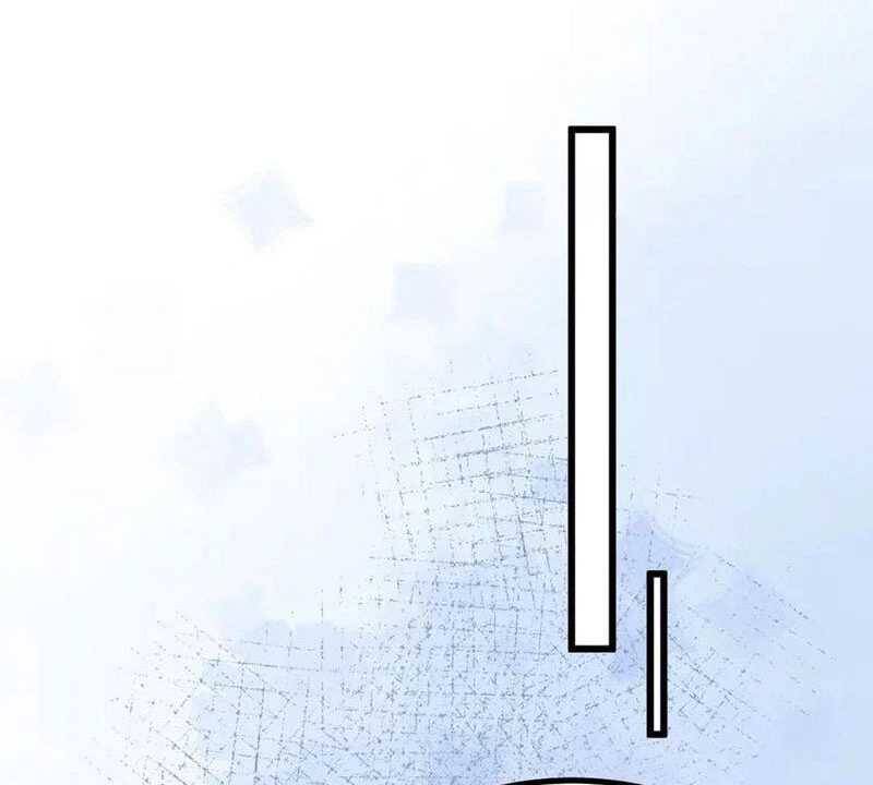 Toàn Chức Kiếm Tu - Chapter 11 - Page 53