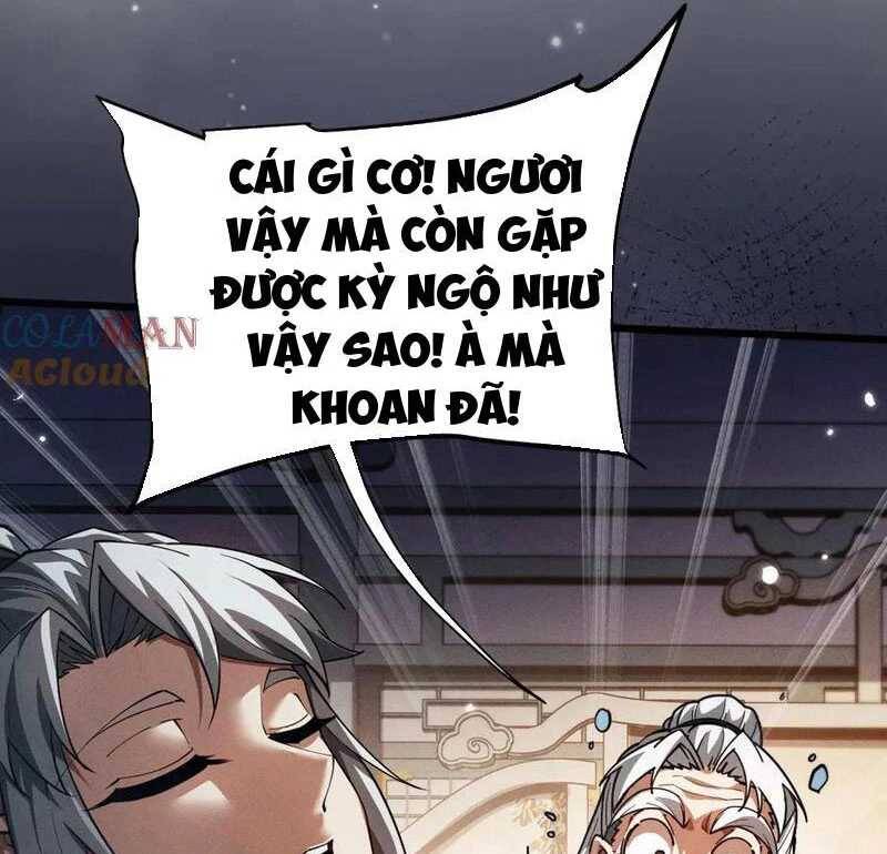 Toàn Chức Kiếm Tu - Chapter 11 - Page 73