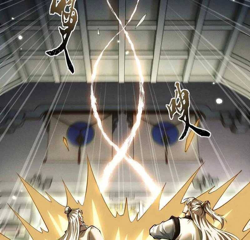 Toàn Chức Kiếm Tu - Chapter 11 - Page 80